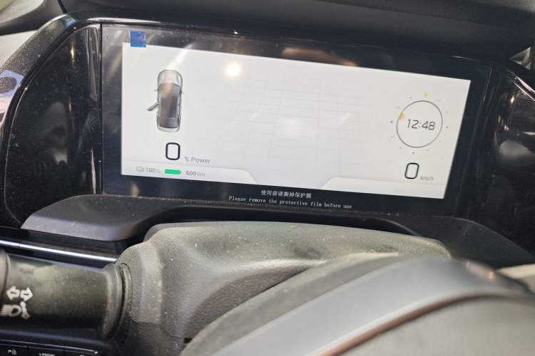 Used AION S Plus 2022 80 Tech Edition Instrument Cluster