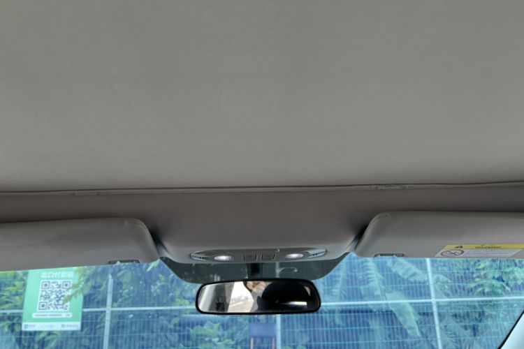 Used AION S Plus 2022 70 Intelligent Edition Headliner