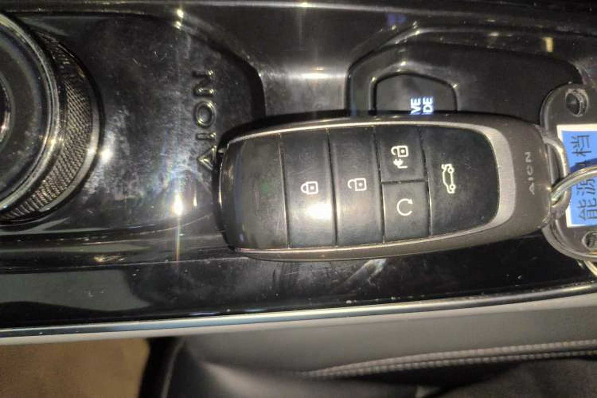 Used AION S Plus 2022 70 Intelligent Edition Vehicle Key