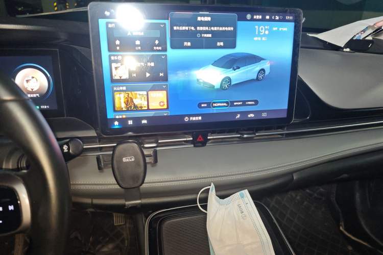 Used AION S Plus 2022 70 Enjoy Edition Audio And AC Panel