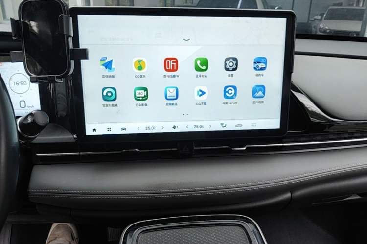 Used AION S Plus 2022 70 Intelligent Edition Audio And AC Panel