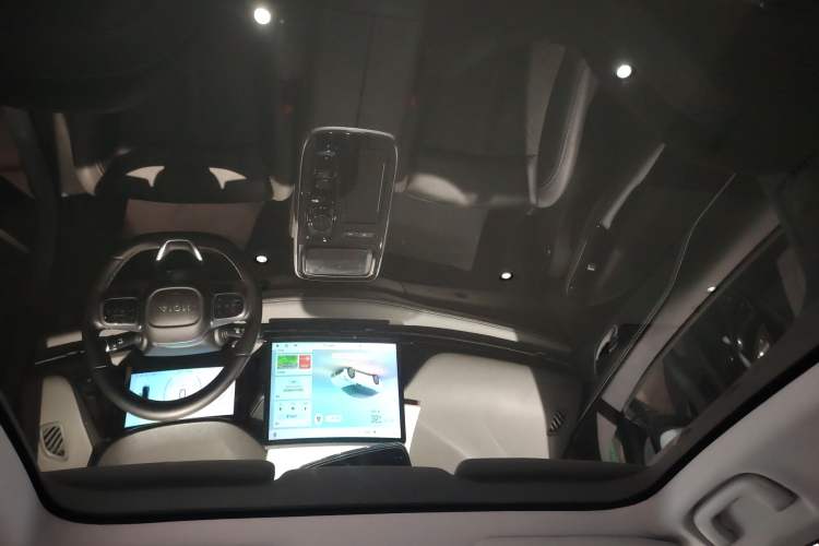 Used AION S Plus 2022 80 Tech Edition Headliner