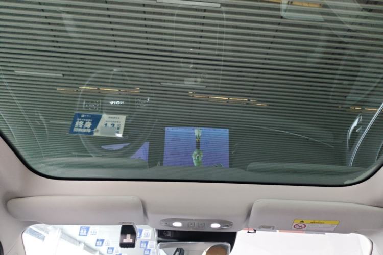 Used AION S Plus 2022 70 Intelligent Driving Edition Headliner