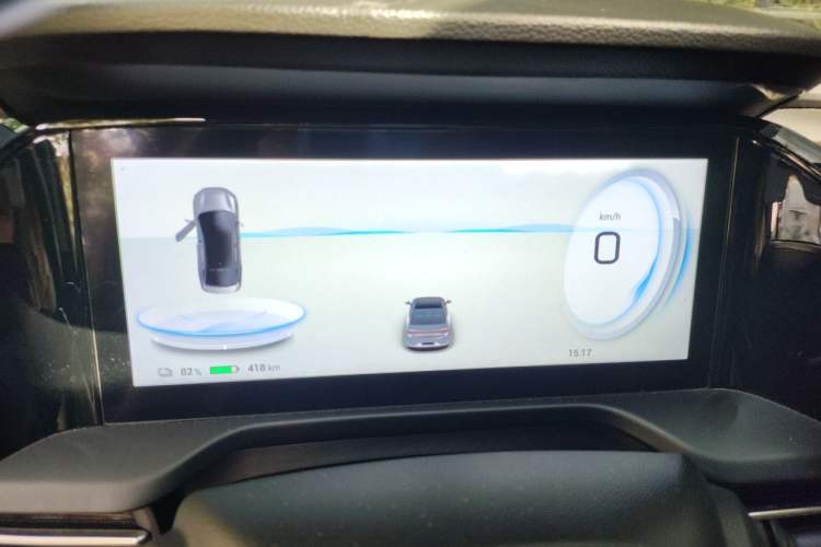 Used AION S Plus 2022 70 Intelligent Edition Instrument Cluster