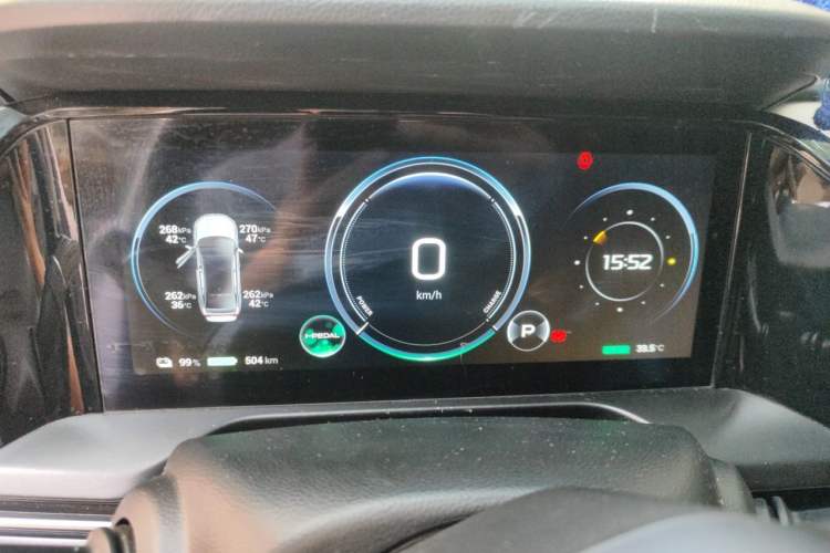 Used AION S Plus 2022 70 Intelligent Edition Instrument Cluster