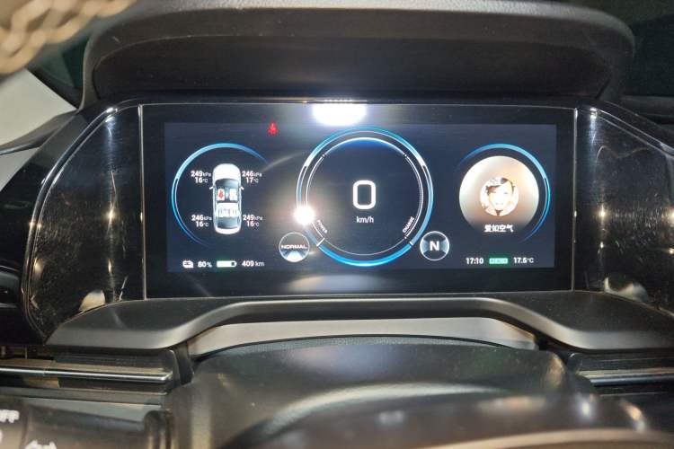 Used AION S Plus 2022 70 Enjoy Edition Instrument Cluster