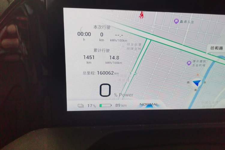 Used AION S Plus 2022 70 Intelligent Edition Odometer Close Up