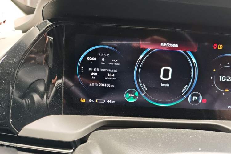 Used AION S Plus 2022 70 Intelligent Edition Odometer Close Up