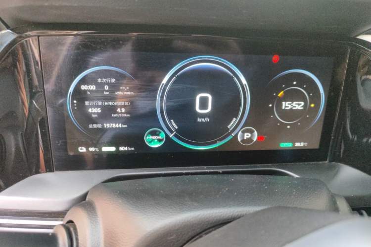 Used AION S Plus 2022 70 Intelligent Edition Odometer Close Up