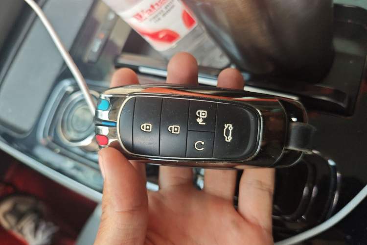 Used AION S Plus 2022 70 Intelligent Edition Vehicle Key