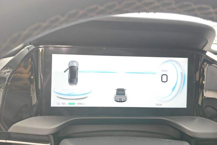 Used AION S Plus 2022 70 Intelligent Edition Instrument Cluster