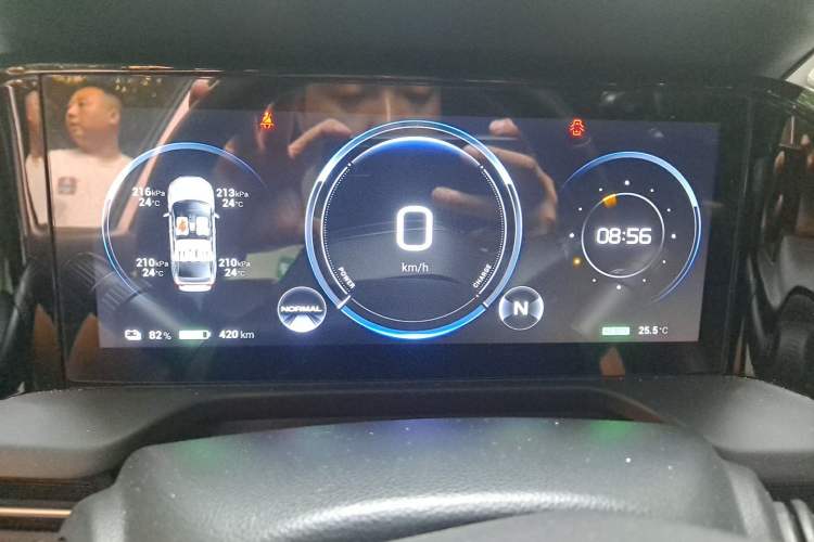Used AION S Plus 2022 70 Enjoy Edition Instrument Cluster