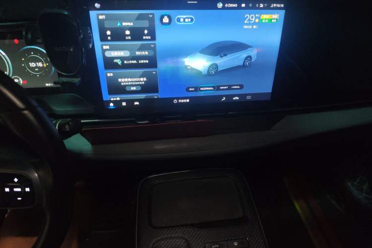 Used AION S Plus 2022 80 Tech Edition Audio And AC Panel