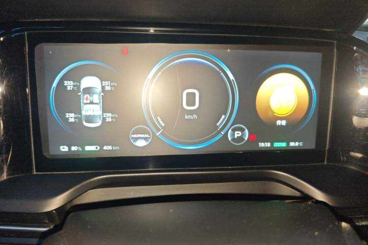 Used AION S Plus 2022 70 Enjoy Edition Instrument Cluster