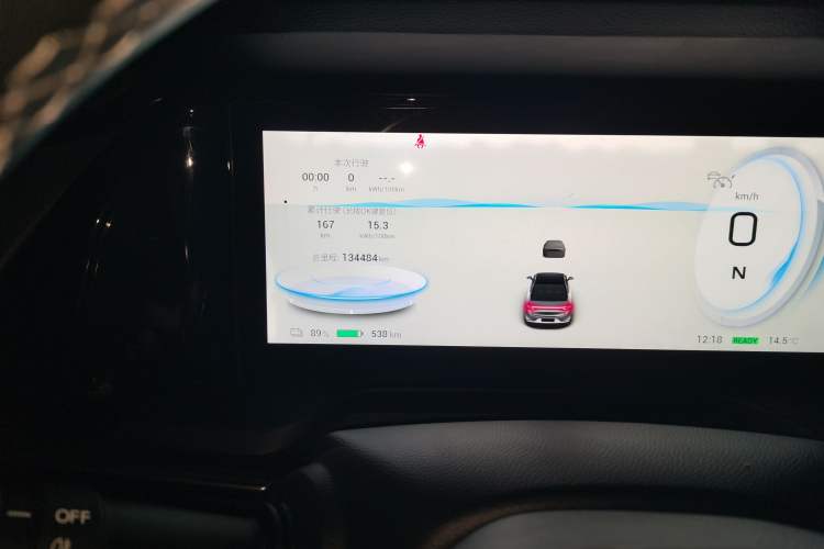 Used AION S Plus 2022 80 Tech Edition Odometer Close Up