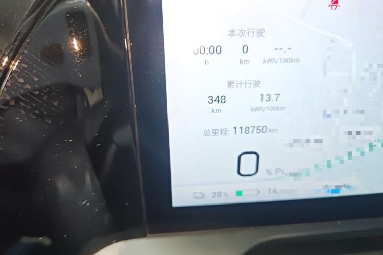 Used AION S Plus 2022 Updated 70 Intelligent Edition Odometer Close Up