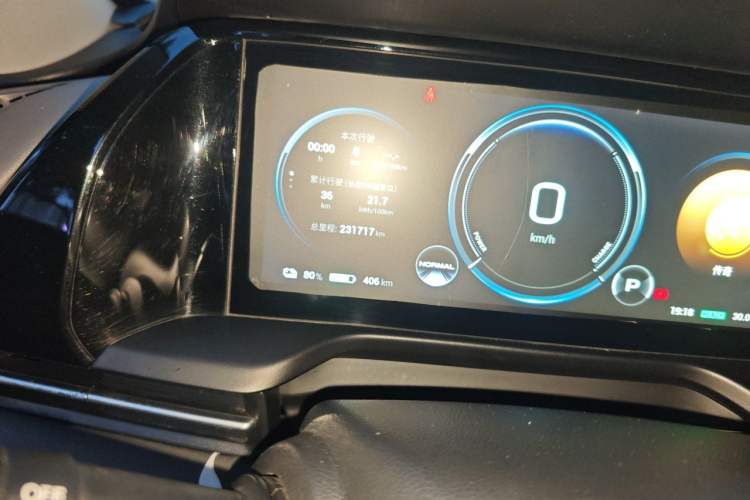Used AION S Plus 2022 70 Enjoy Edition Odometer Close Up