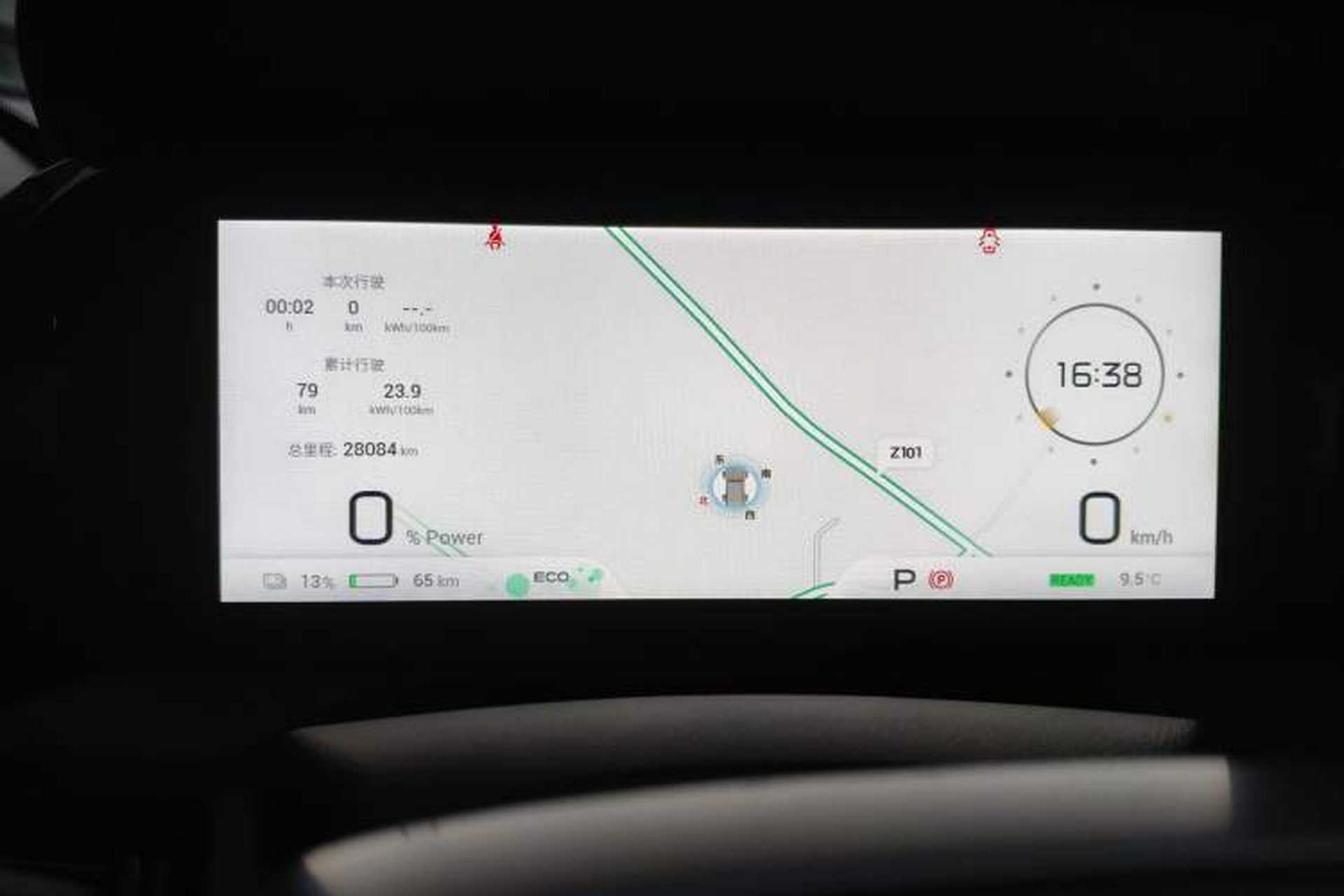 Used AION S Plus 2022 70 Intelligent Edition Instrument Cluster