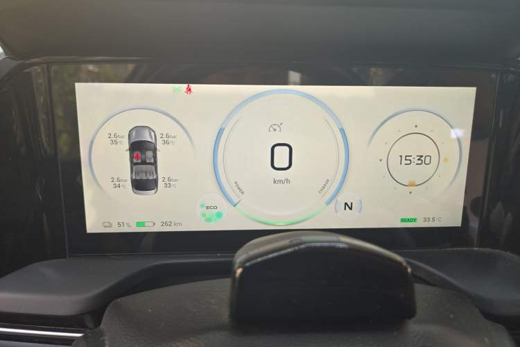 Used AION S Plus 2022 70 Intelligent Driving Edition Instrument Cluster