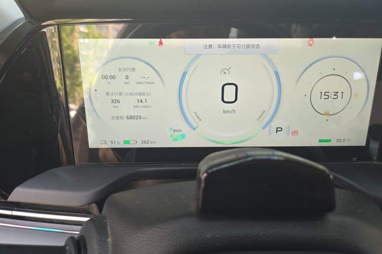 Used AION S Plus 2022 70 Intelligent Driving Edition Odometer Close Up