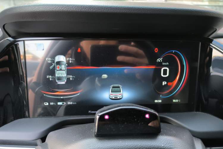 Used AION S Plus 2022 80 Intelligent Driving Version Instrument Cluster