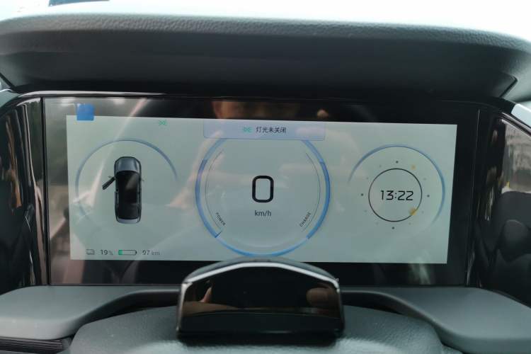 Used AION S Plus 2022 70 Intelligent Driving Edition Instrument Cluster
