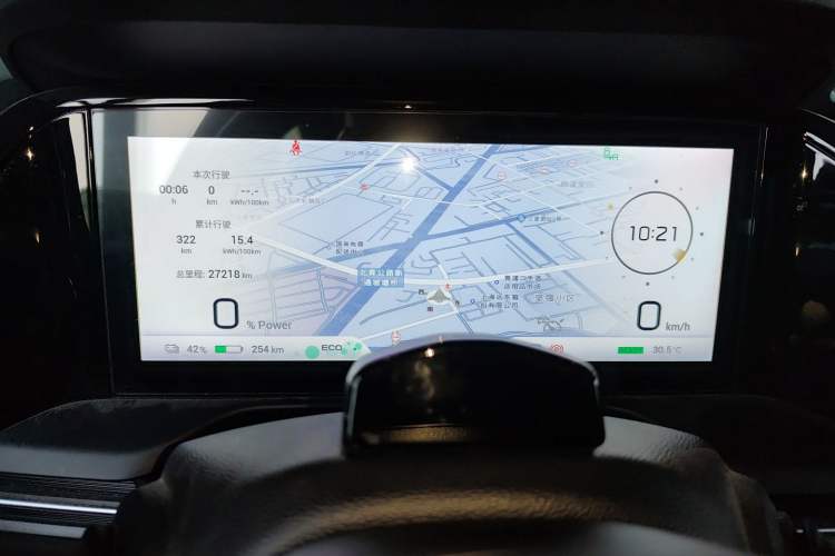 Used AION S Plus 2022 80 Intelligent Driving Version Instrument Cluster