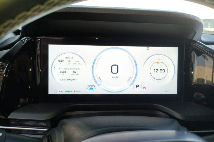 Used AION S Plus 2022 70 Intelligent Edition Instrument Cluster