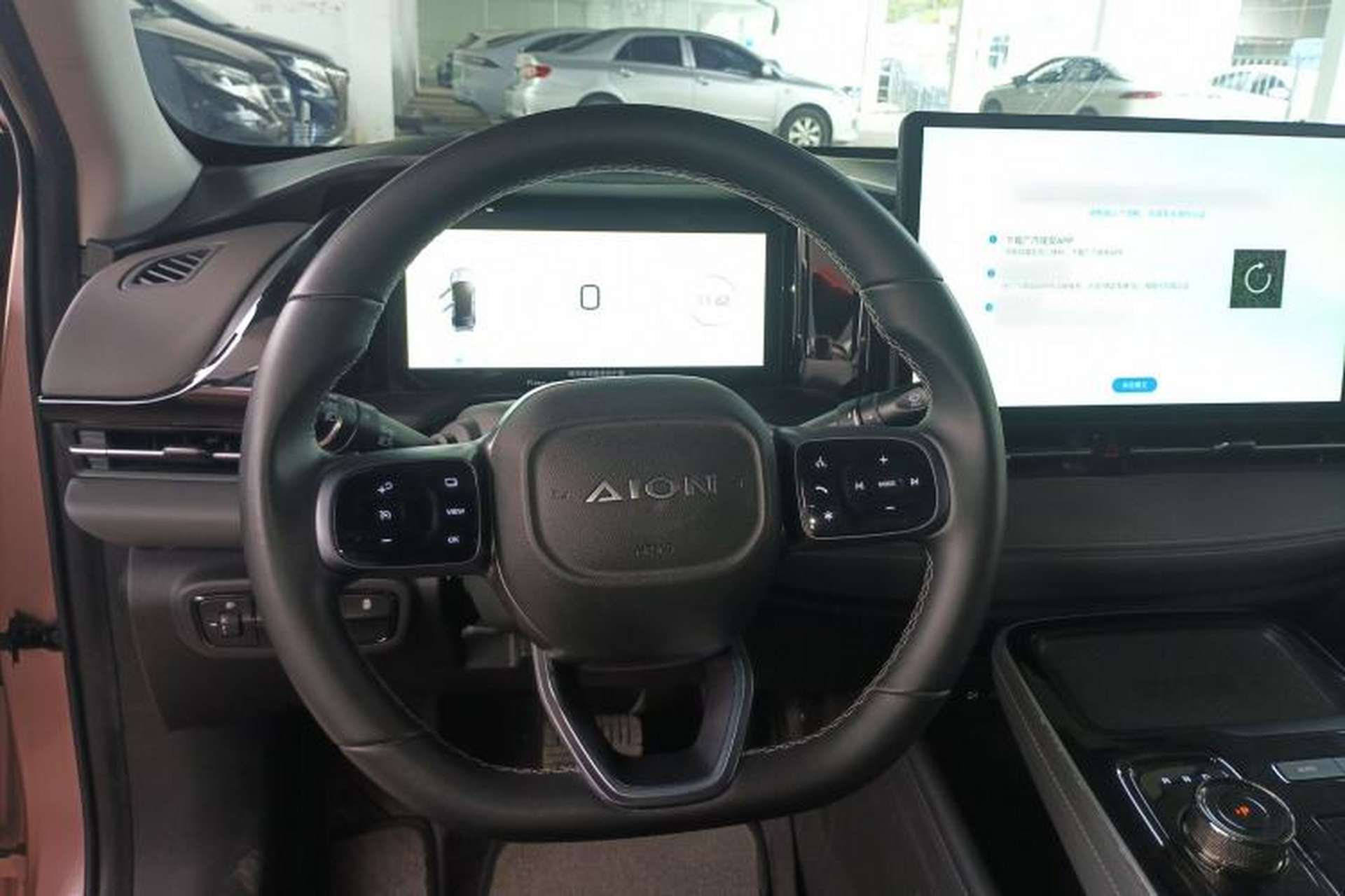 Used AION S Plus 2022 70 Intelligent Edition Steering Wheel