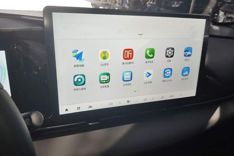Used AION S Plus 2022 70 Intelligent Edition Audio And AC Panel