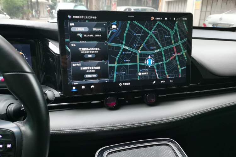 Used AION S Plus 2022 70 Intelligent Driving Edition Audio And AC Panel