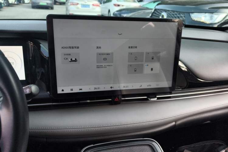 Used AION S Plus 2022 70 Intelligent Edition Audio And AC Panel