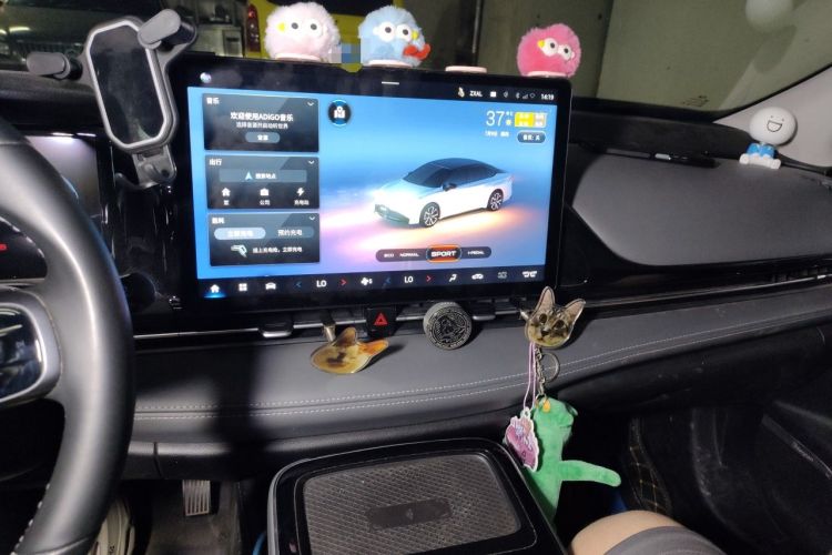 Used AION S Plus 2022 70 Intelligent Driving Edition Audio And AC Panel