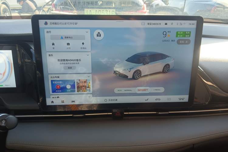Used AION S Plus 2022 70 Intelligent Driving Edition Audio And AC Panel