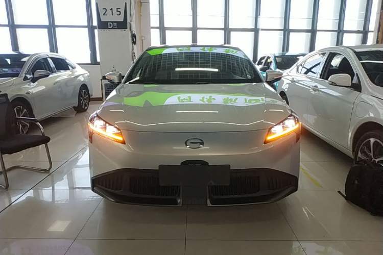 Used AION S Plus 2022 70 Executive Edition Front