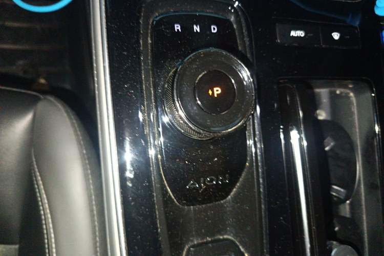 Used AION S Plus 2022 80 Tech Edition Gear Lever