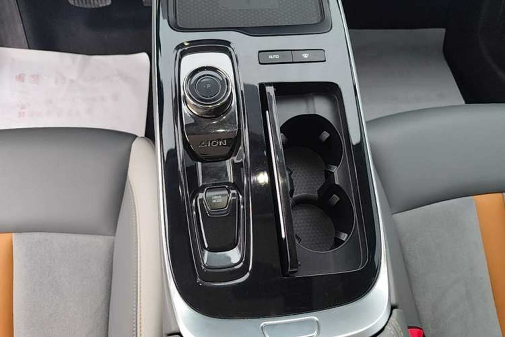 Used AION S Plus 2022 70 Intelligent Edition Gear Lever