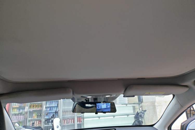 Used AION S Plus 2022 70 Intelligent Edition Headliner