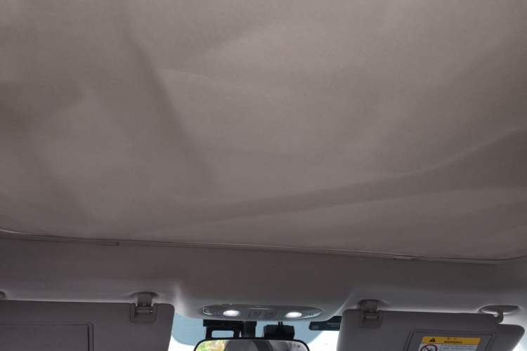 Used AION S Plus 2022 Updated 70 Intelligent Edition Headliner
