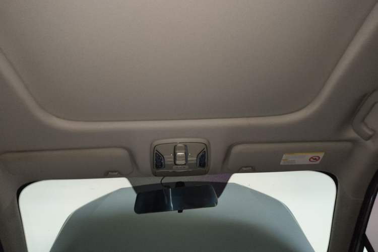 Used AION S Plus 2022 70 Enjoy Edition Headliner