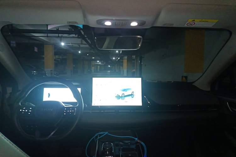Used AION S Plus 2022 80 Tech Edition Headliner