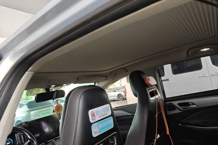 Used AION S Plus 2022 70 Intelligent Edition Headliner
