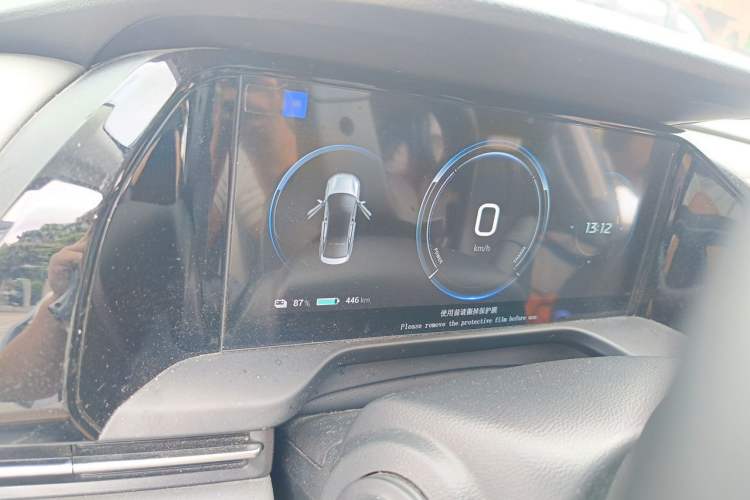 Used AION S Plus 2022 70 Enjoy Edition Instrument Cluster