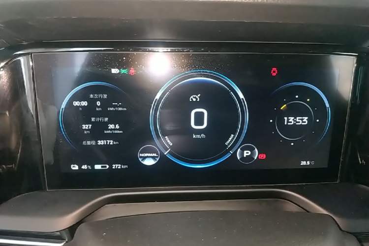 Used AION S Plus 2022 80 Tech Edition Instrument Cluster