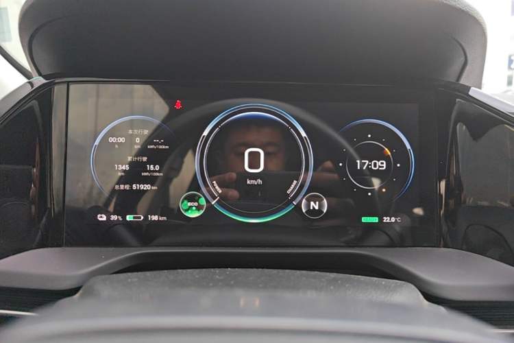 Used AION S Plus 2022 70 Enjoy Edition Instrument Cluster