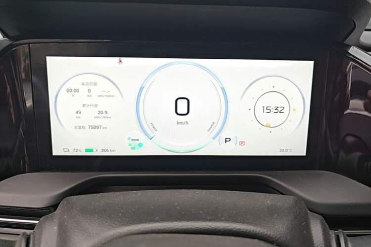 Used AION S Plus 2022 70 Intelligent Edition Instrument Cluster