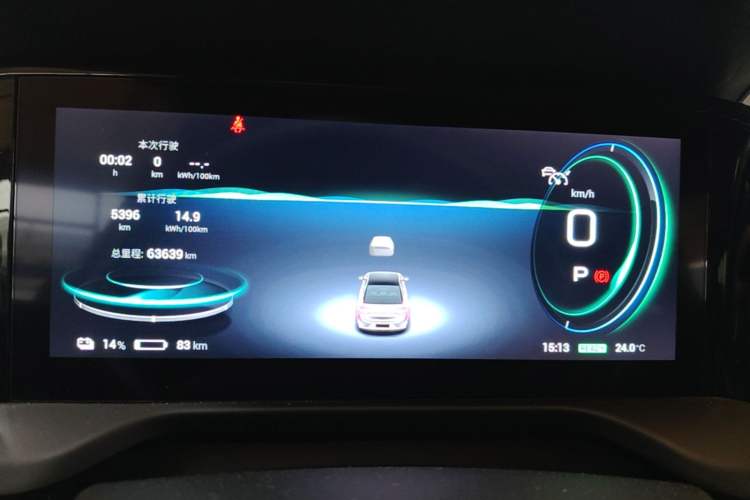 Used AION S Plus 2022 80 Tech Edition Instrument Cluster