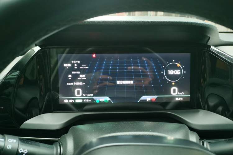 Used AION S Plus 2022 70 Intelligent Driving Edition Instrument Cluster