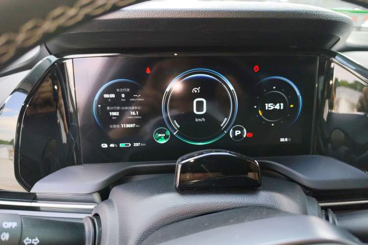 Used AION S Plus 2022 70 Intelligent Driving Edition Instrument Cluster
