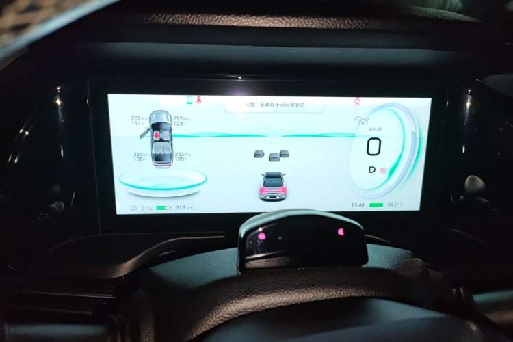 Used AION S Plus 2022 70 Intelligent Driving Edition Instrument Cluster
